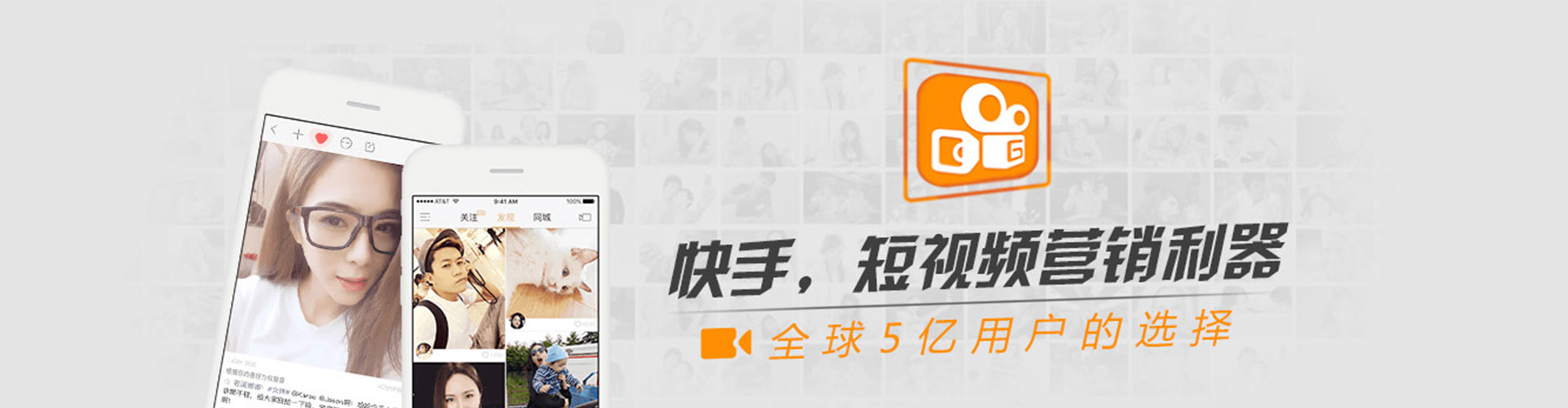 怀集百度开户高返点
